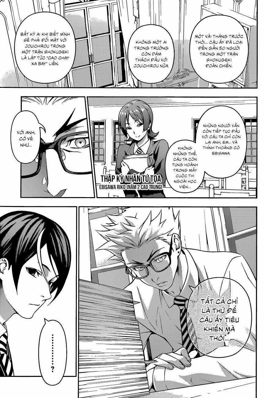 Cuộc Chiến Ẩm Thực - Chapter 197 - Trang 12