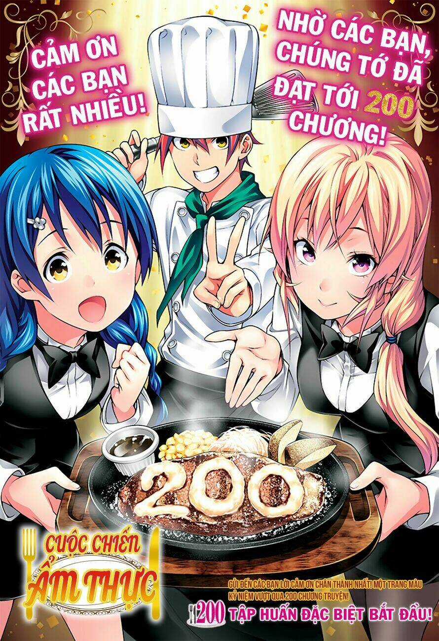 Cuộc Chiến Ẩm Thực - Chapter 200 - Trang 2