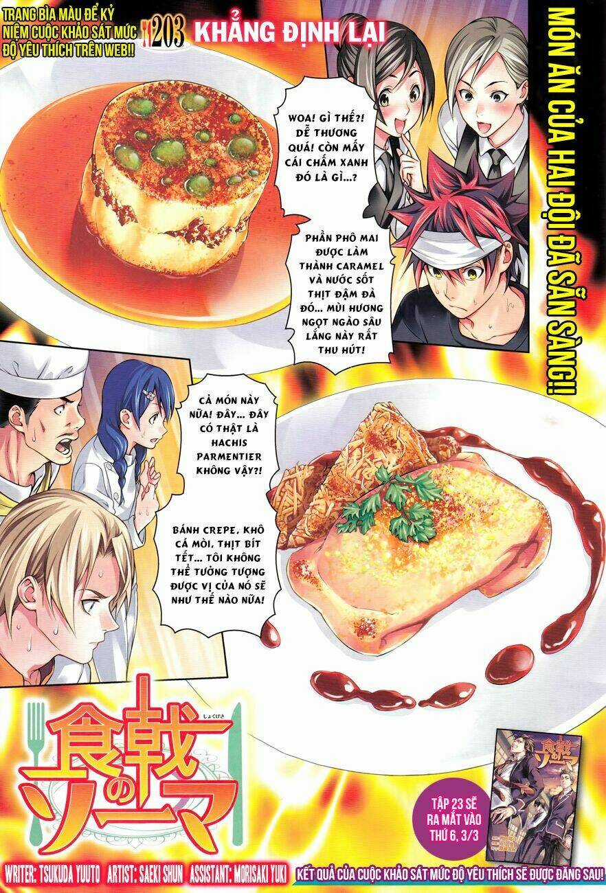 Cuộc Chiến Ẩm Thực - Chapter 203 - Trang 4