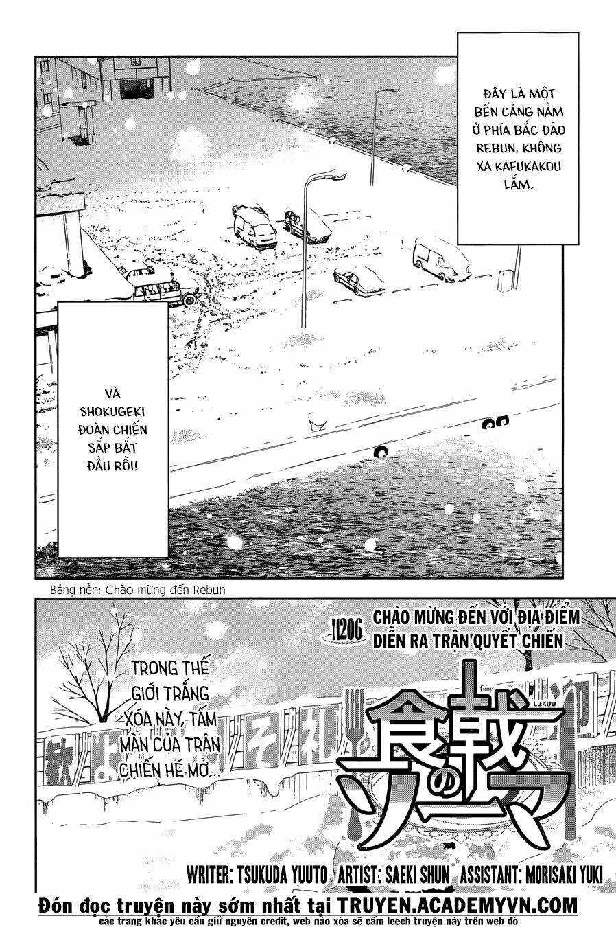 Cuộc Chiến Ẩm Thực - Chapter 206 - Trang 5