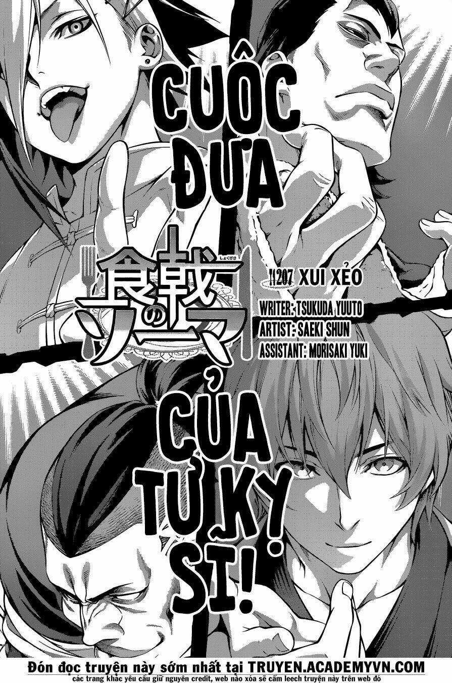 Cuộc Chiến Ẩm Thực - Chapter 207 - Trang 2