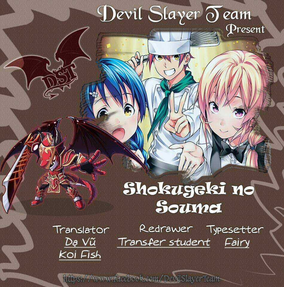 Cuộc Chiến Ẩm Thực - Chapter 208 - Trang 1