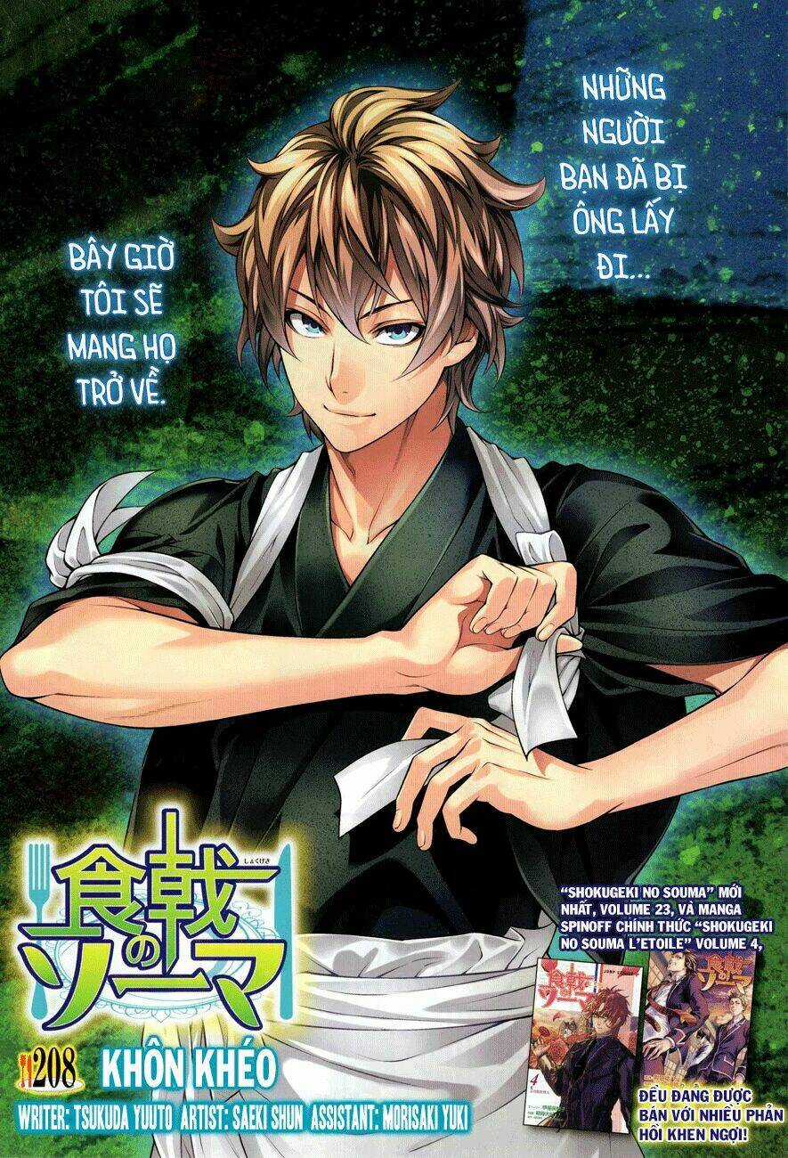Cuộc Chiến Ẩm Thực - Chapter 208 - Trang 2