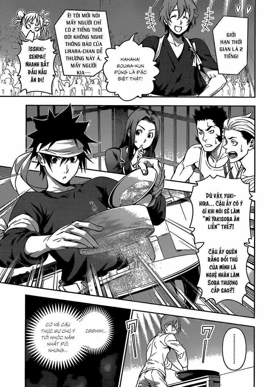 Cuộc Chiến Ẩm Thực - Chapter 208 - Trang 4