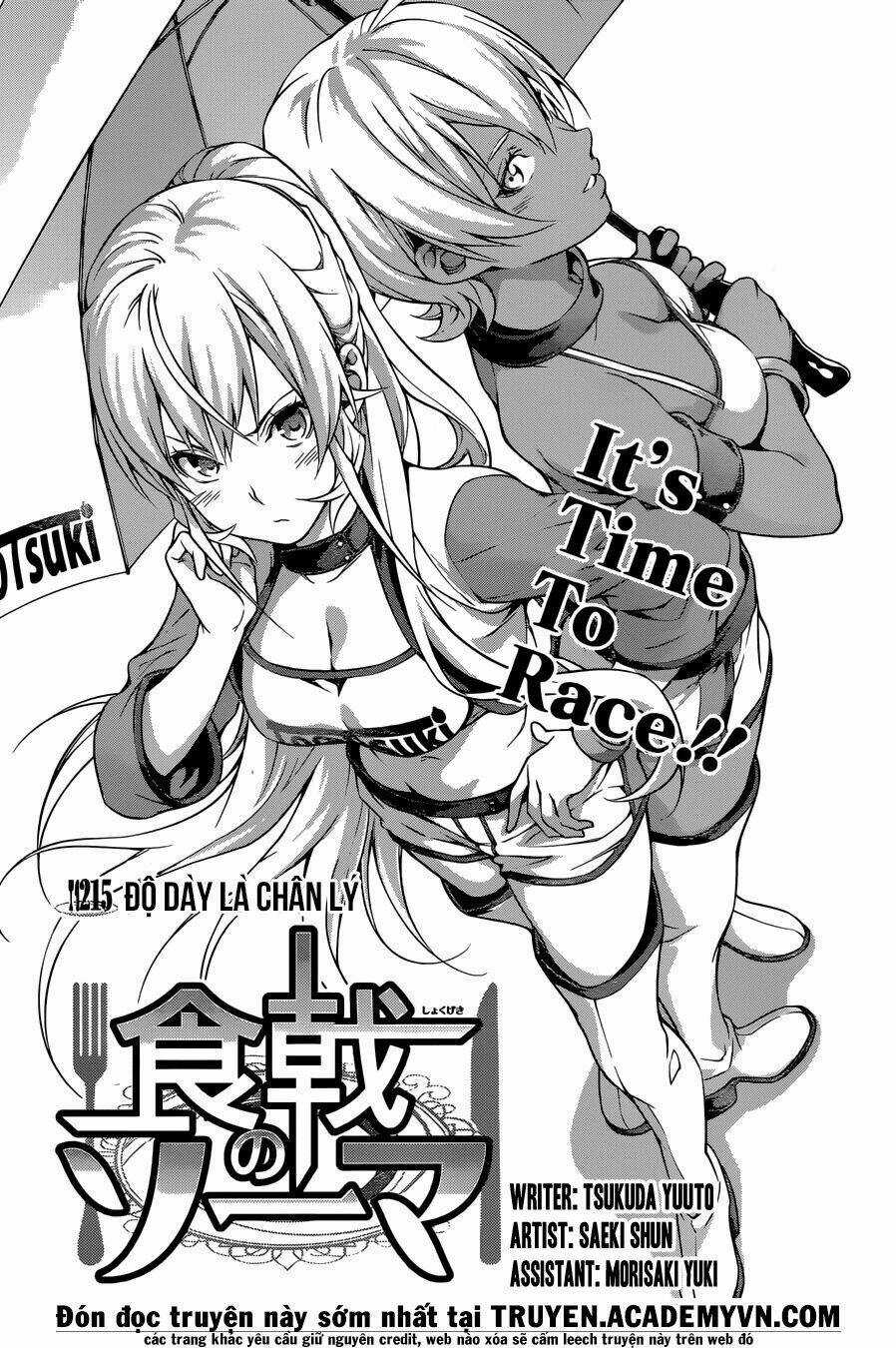 Cuộc Chiến Ẩm Thực - Chapter 215 - Trang 5