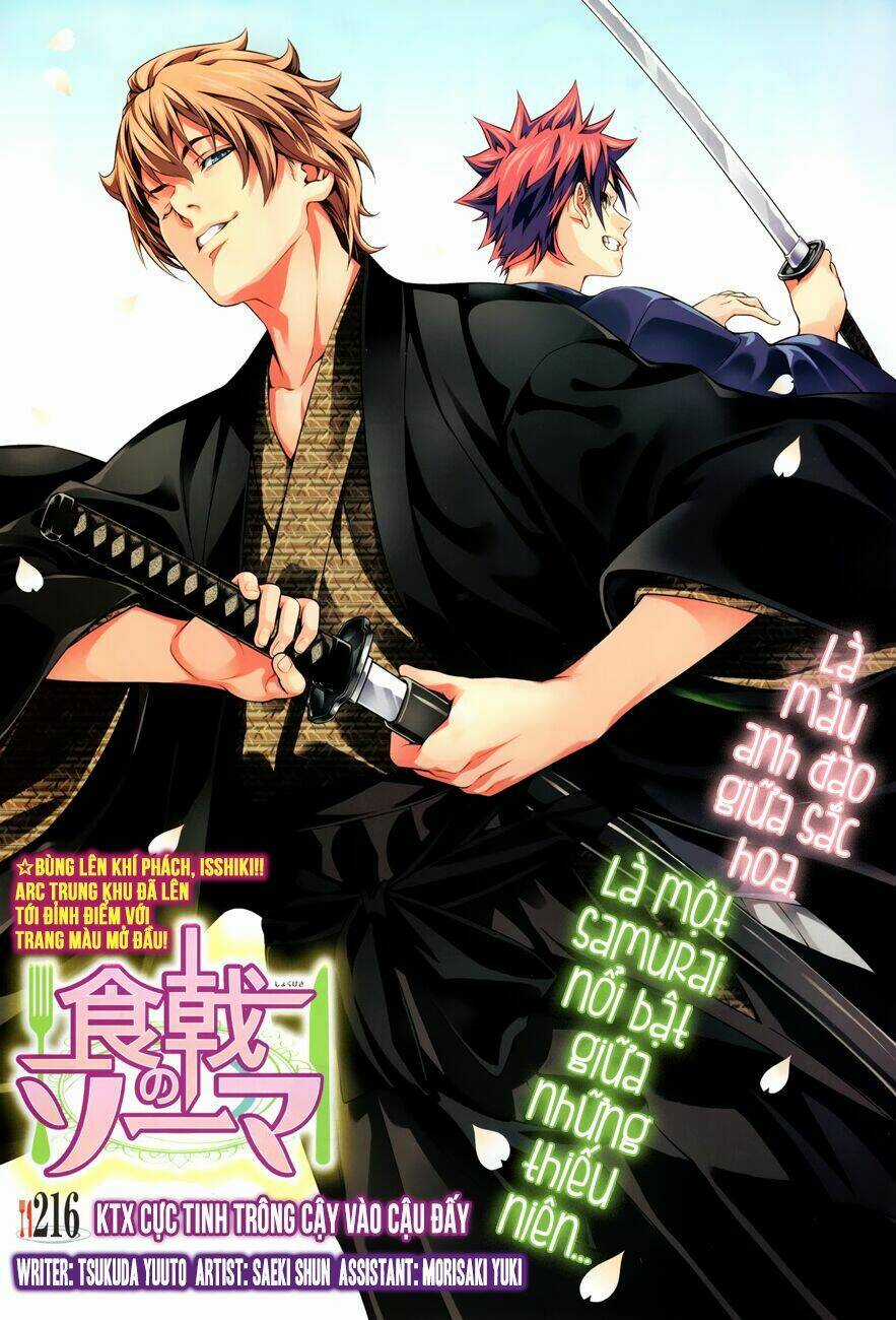 Cuộc Chiến Ẩm Thực - Chapter 216 - Trang 1