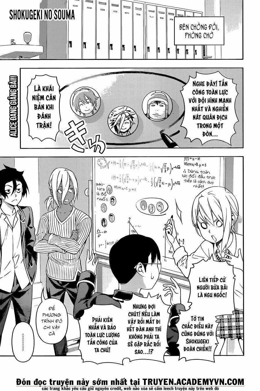 Cuộc Chiến Ẩm Thực - Chapter 218 - Trang 2