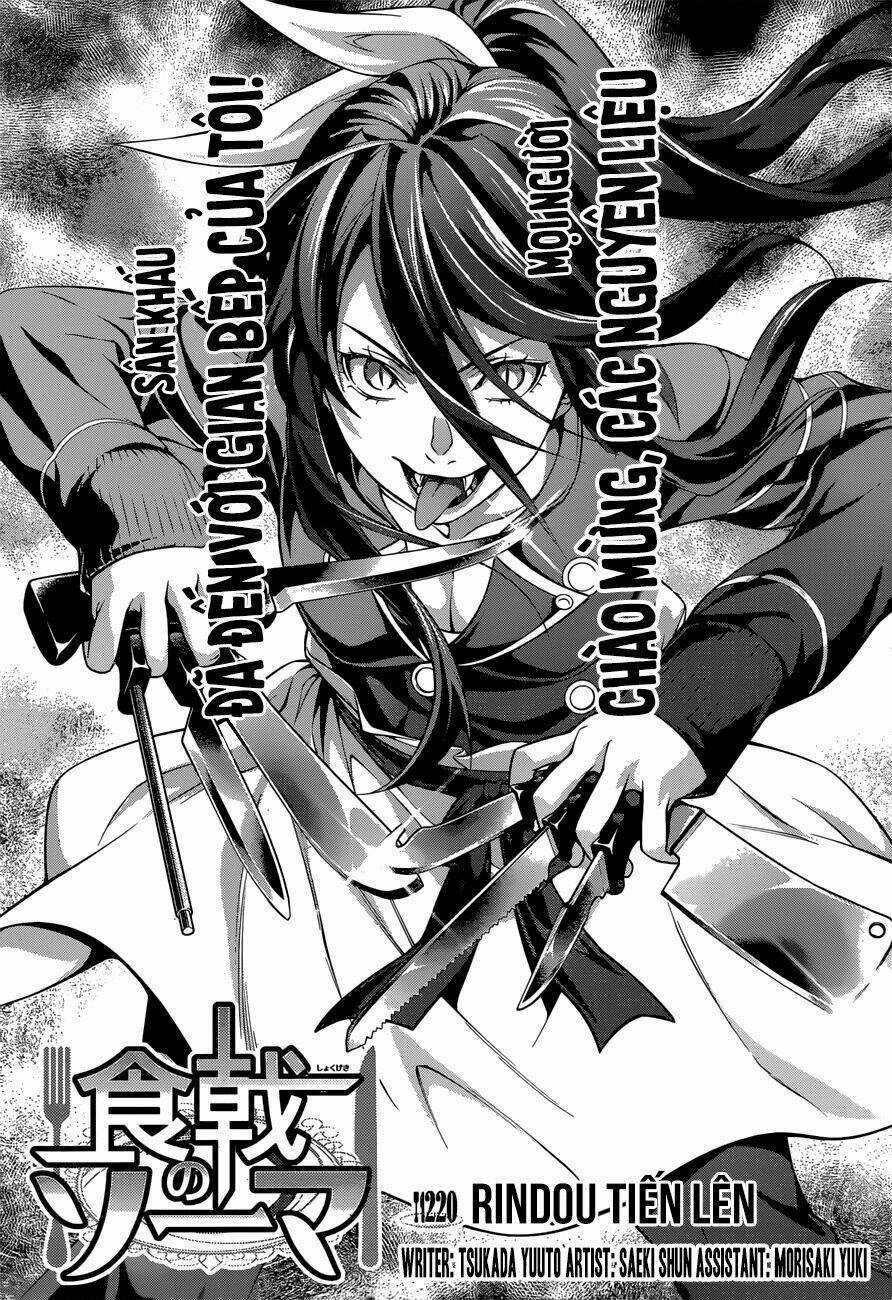 Cuộc Chiến Ẩm Thực - Chapter 220 - Trang 3
