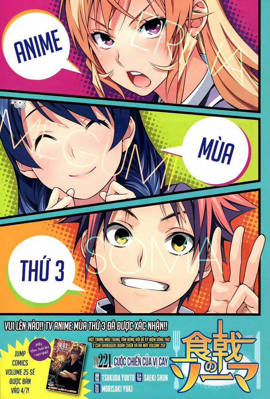 Cuộc Chiến Ẩm Thực - Chapter 221 - Trang 2