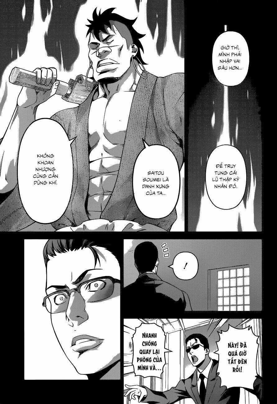 Cuộc Chiến Ẩm Thực - Chapter 225 - Trang 16