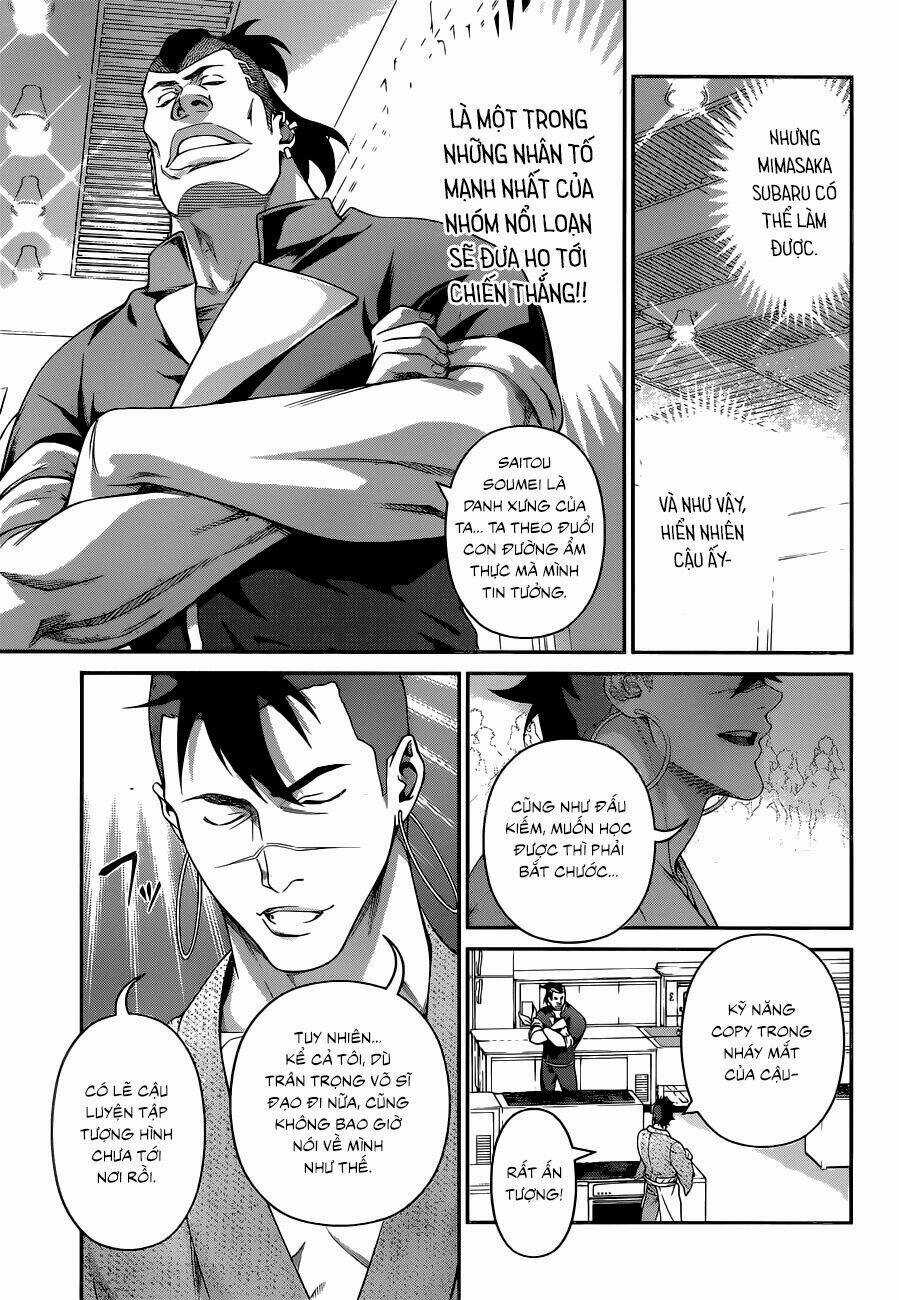 Cuộc Chiến Ẩm Thực - Chapter 225 - Trang 4