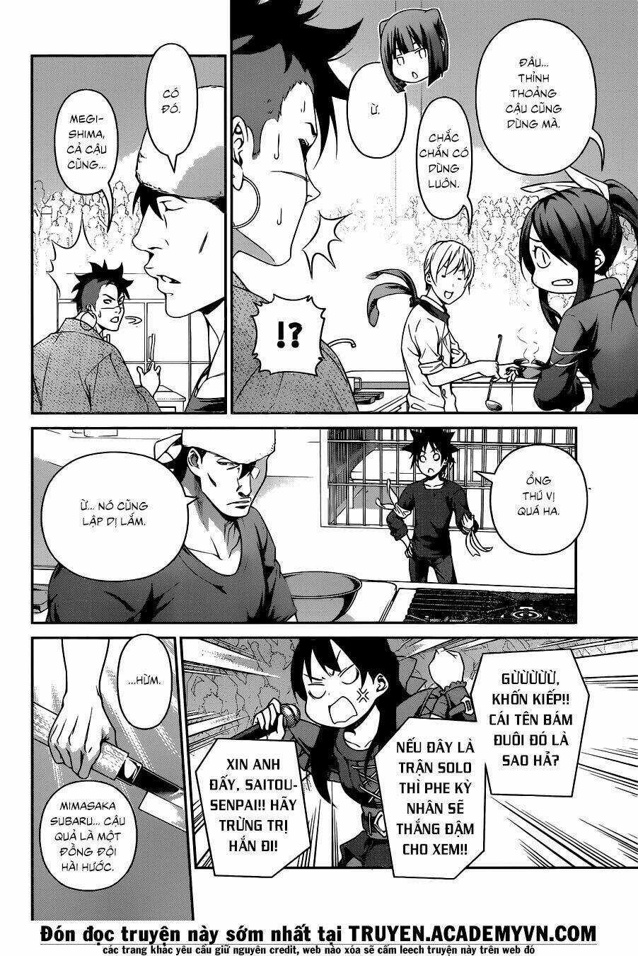 Cuộc Chiến Ẩm Thực - Chapter 225 - Trang 5