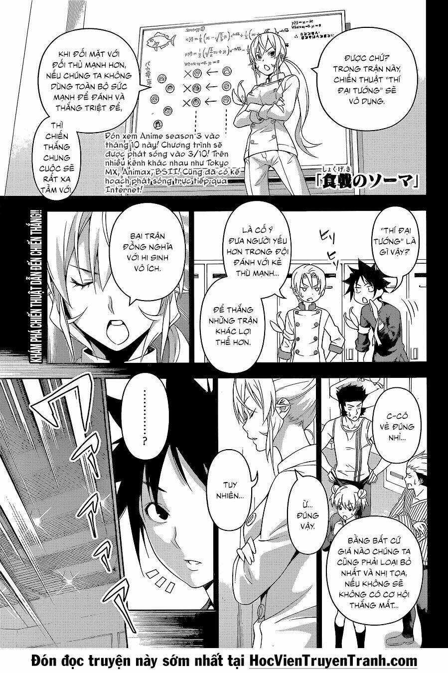 Cuộc Chiến Ẩm Thực - Chapter 228 - Trang 6