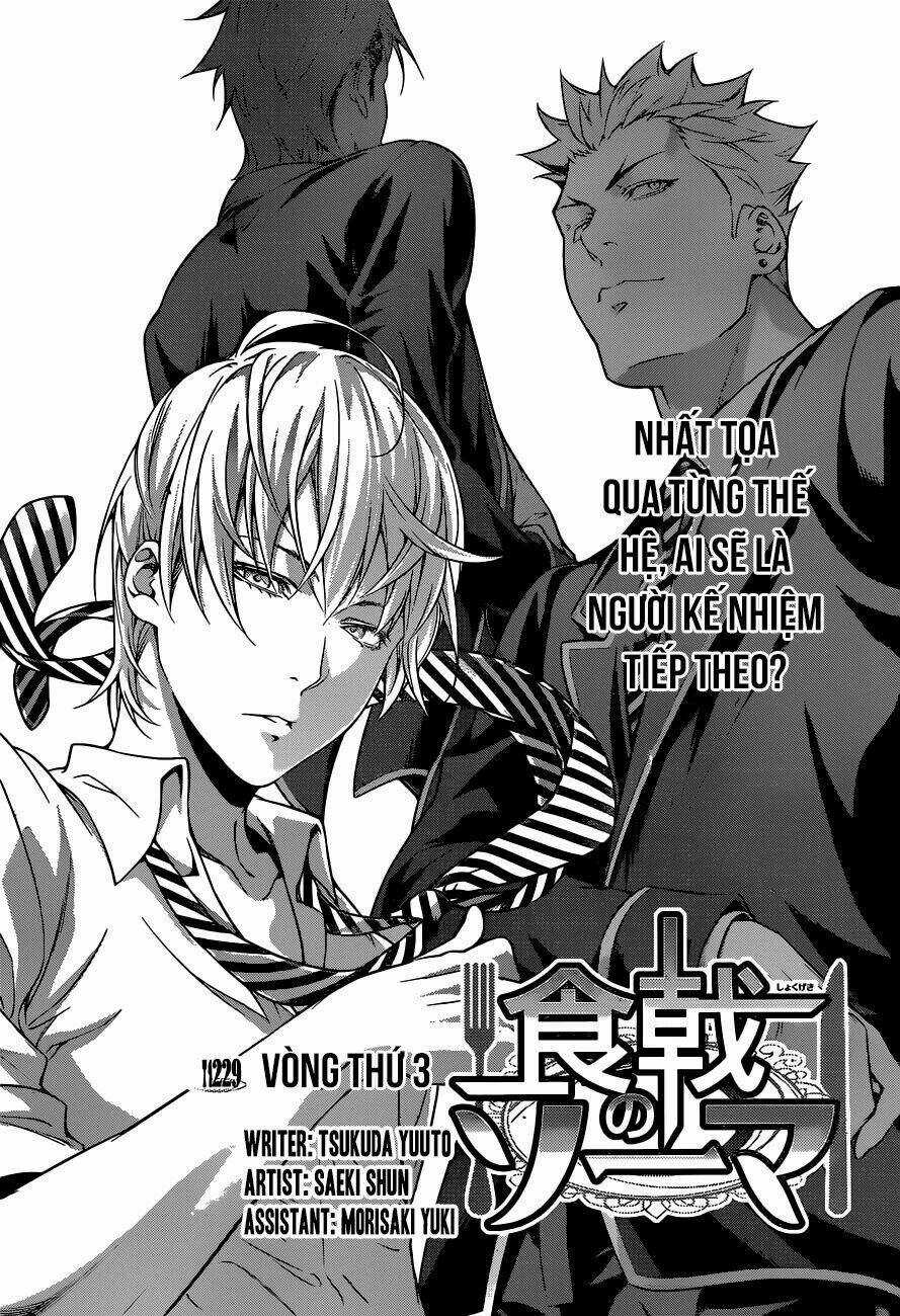 Cuộc Chiến Ẩm Thực - Chapter 229 - Trang 4
