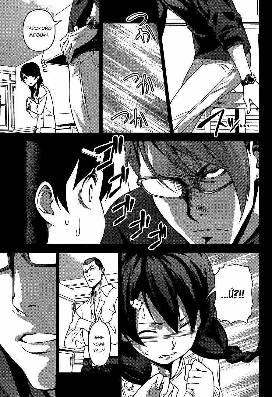 Cuộc Chiến Ẩm Thực - Chapter 230 - Trang 14