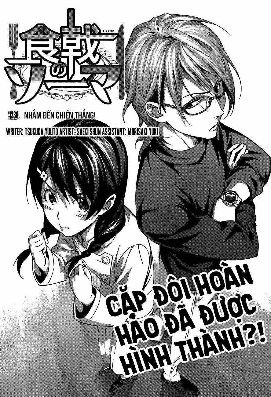 Cuộc Chiến Ẩm Thực - Chapter 230 - Trang 6