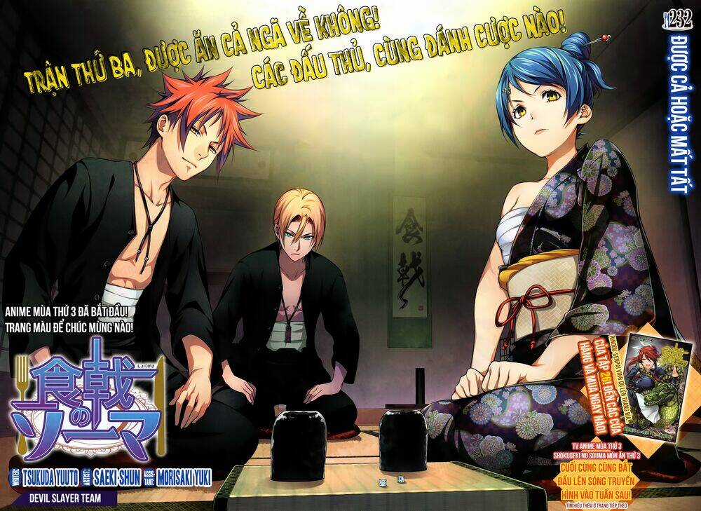 Cuộc Chiến Ẩm Thực - Chapter 232 - Trang 4