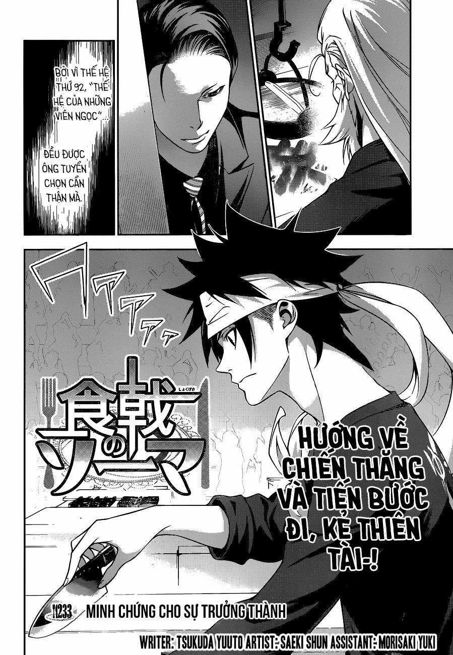 Cuộc Chiến Ẩm Thực - Chapter 233 - Trang 7