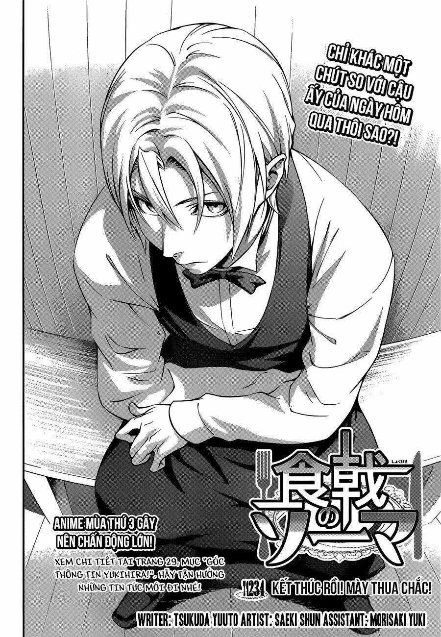 Cuộc Chiến Ẩm Thực - Chapter 234 - Trang 5
