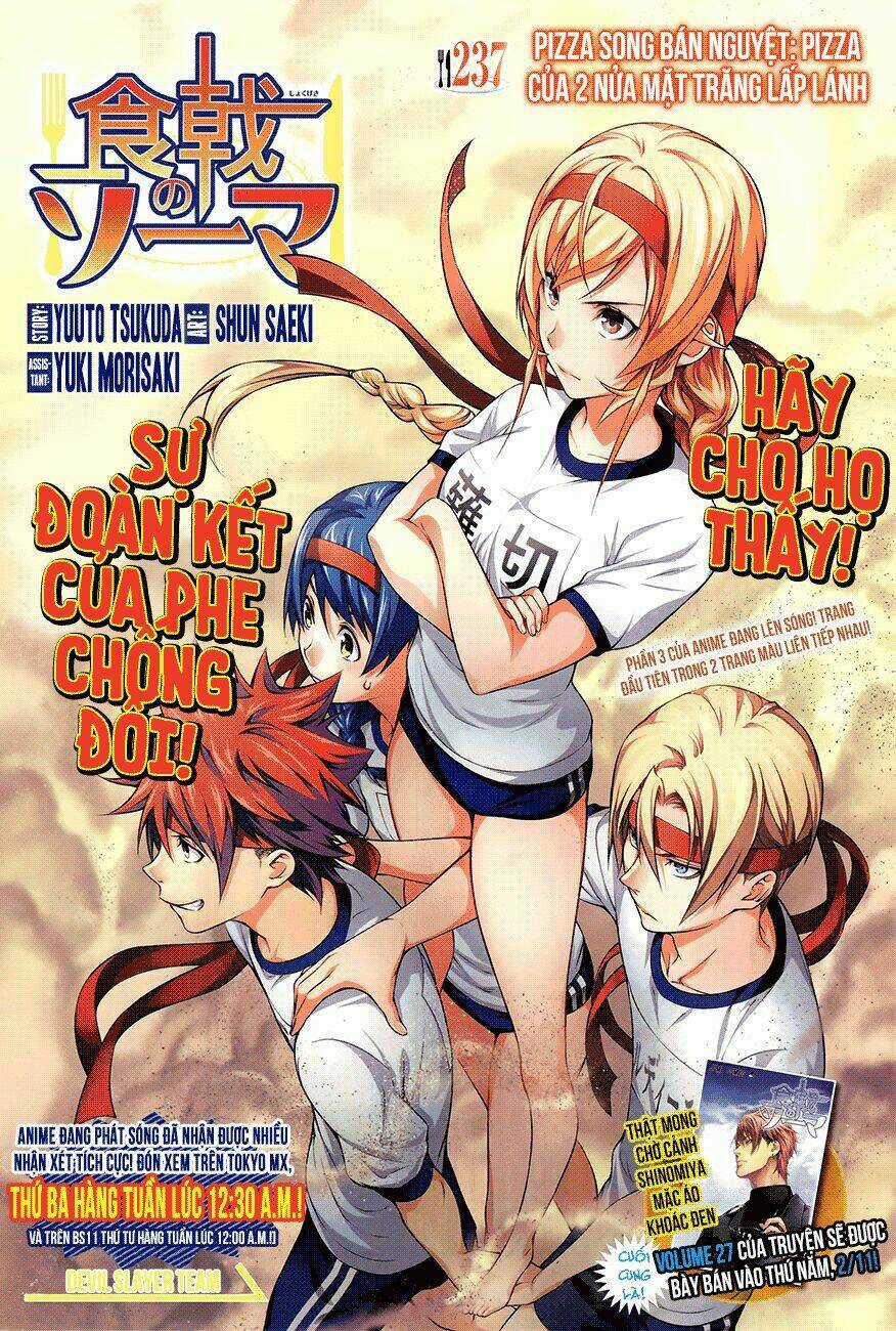 Cuộc Chiến Ẩm Thực - Chapter 237 - Trang 2