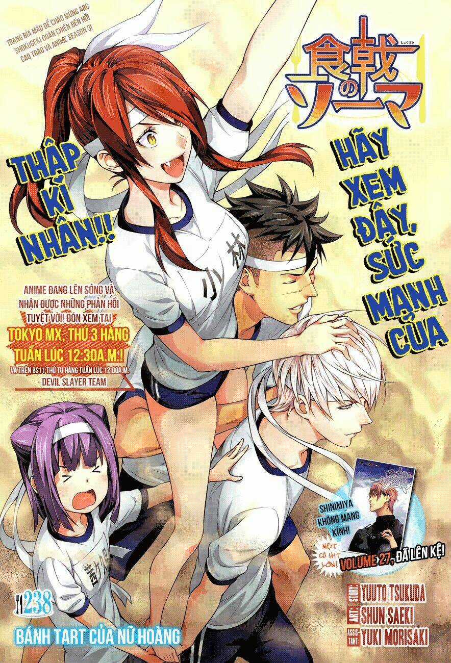 Cuộc Chiến Ẩm Thực - Chapter 238 - Trang 3