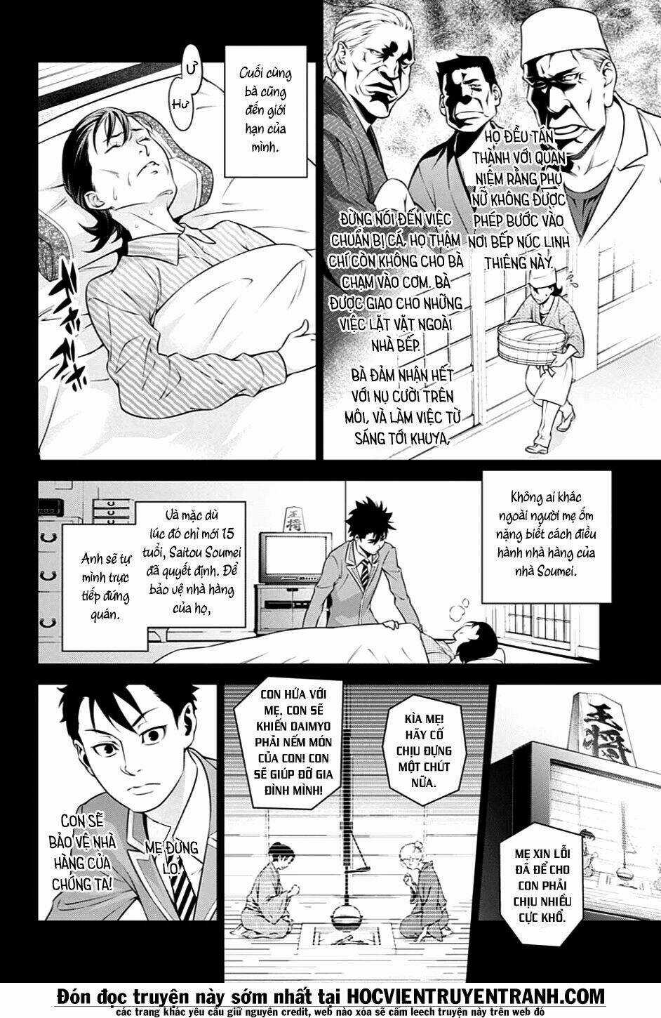 Cuộc Chiến Ẩm Thực - Chapter 241 - Trang 13