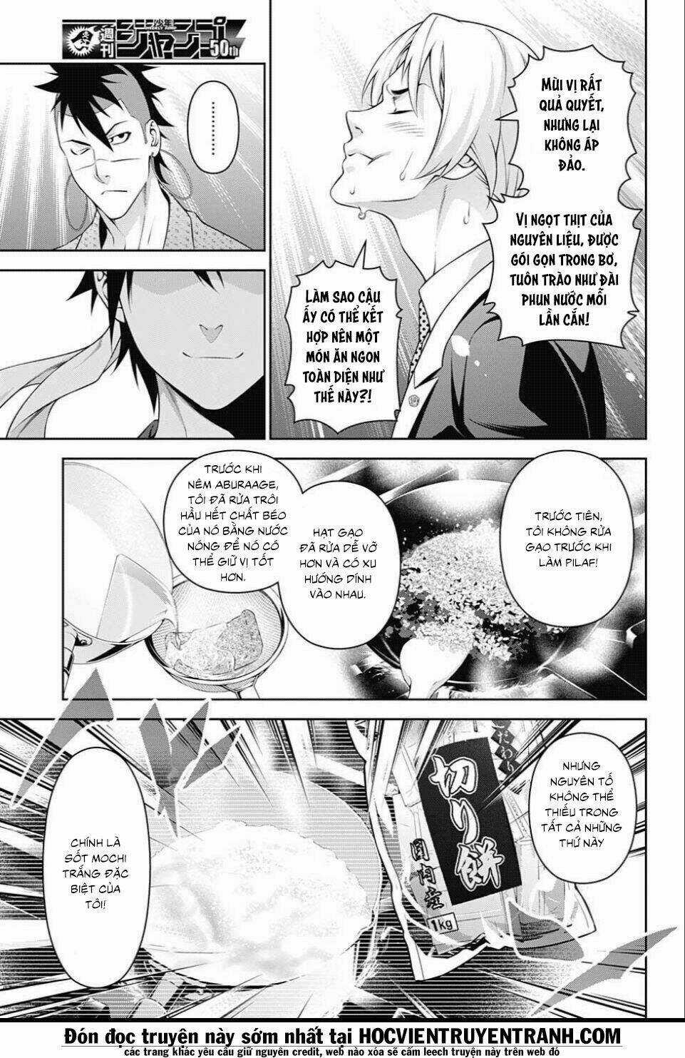 Cuộc Chiến Ẩm Thực - Chapter 242 - Trang 13