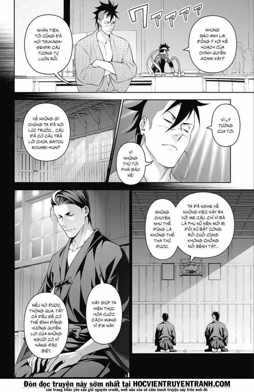 Cuộc Chiến Ẩm Thực - Chapter 242 - Trang 5