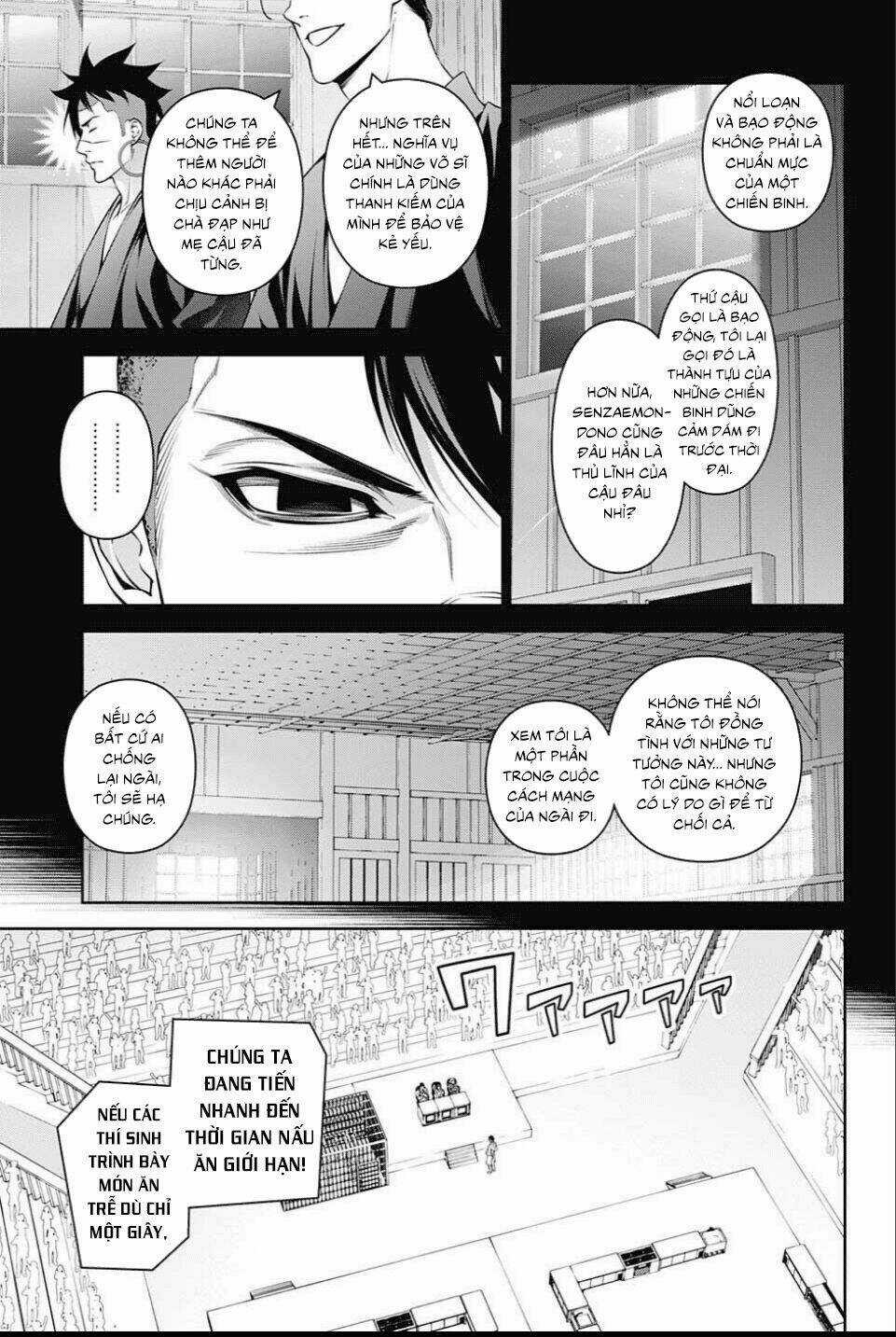 Cuộc Chiến Ẩm Thực - Chapter 242 - Trang 6