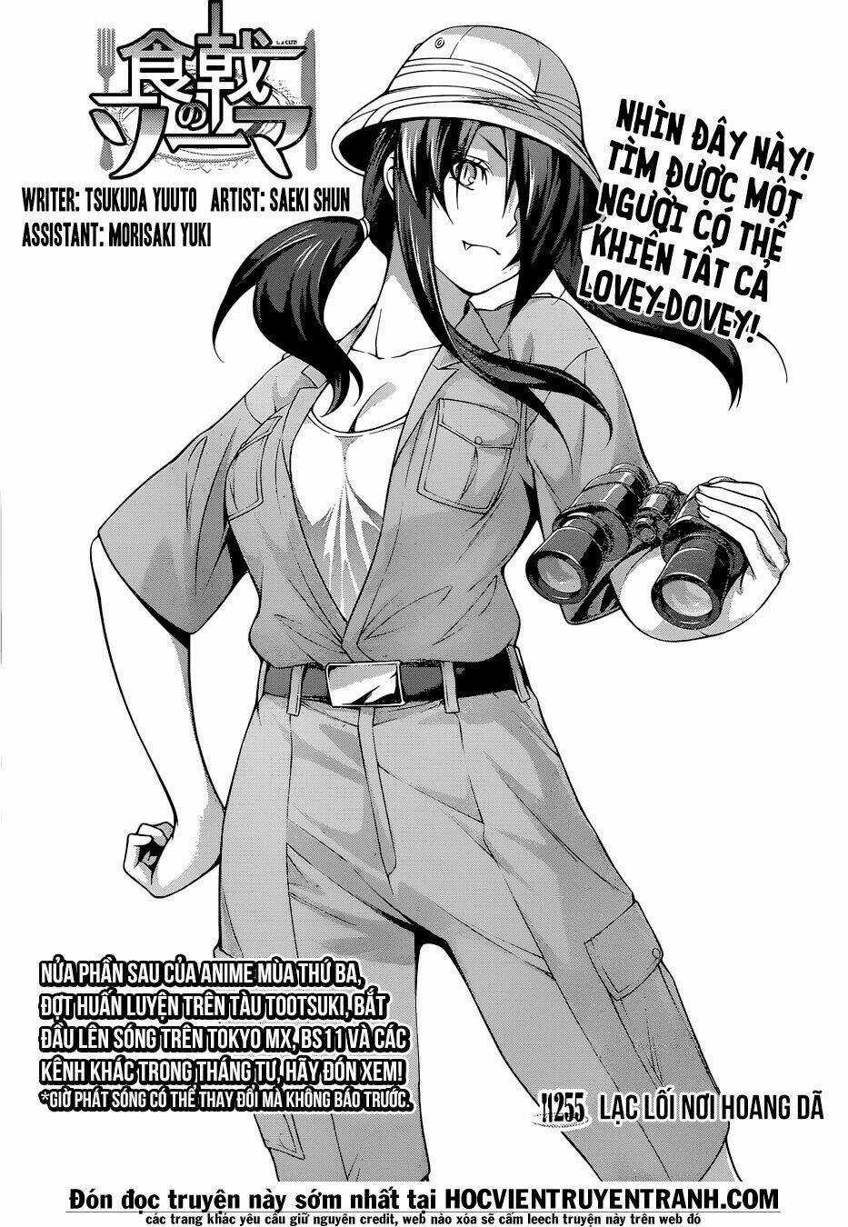 Cuộc Chiến Ẩm Thực - Chapter 255 - Trang 4