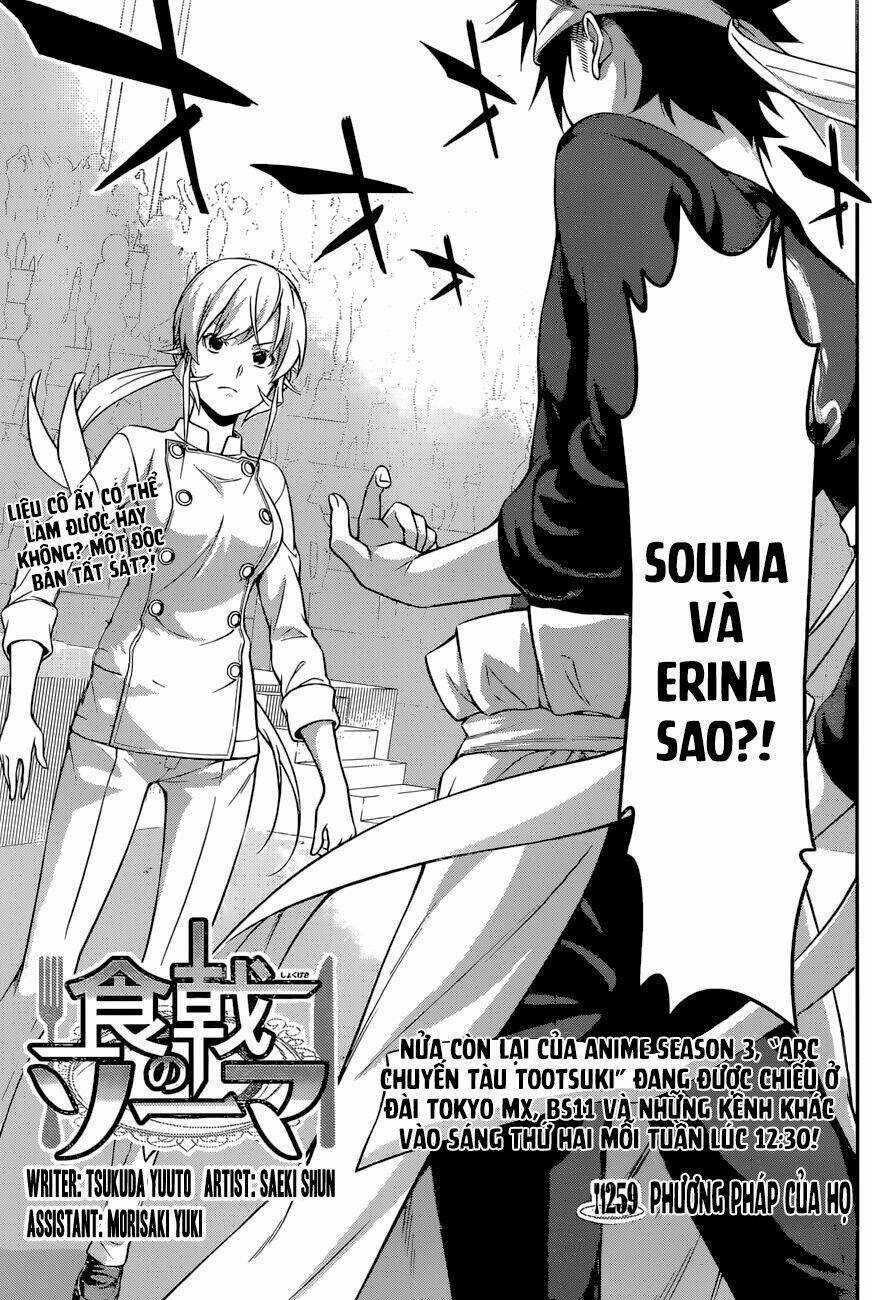 Cuộc Chiến Ẩm Thực - Chapter 259 - Trang 6
