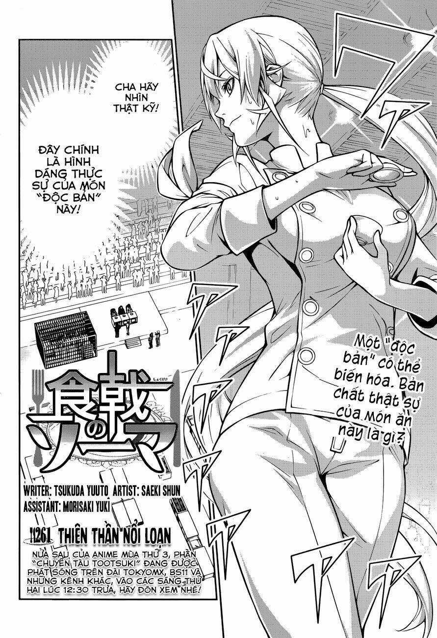 Cuộc Chiến Ẩm Thực - Chapter 261 - Trang 5