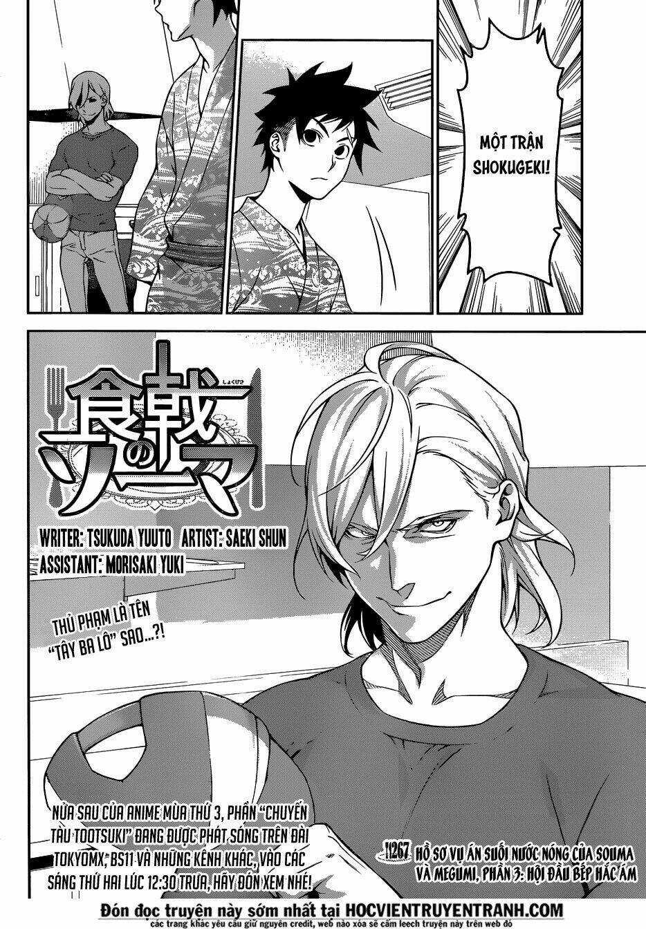 Cuộc Chiến Ẩm Thực - Chapter 267 - Trang 7