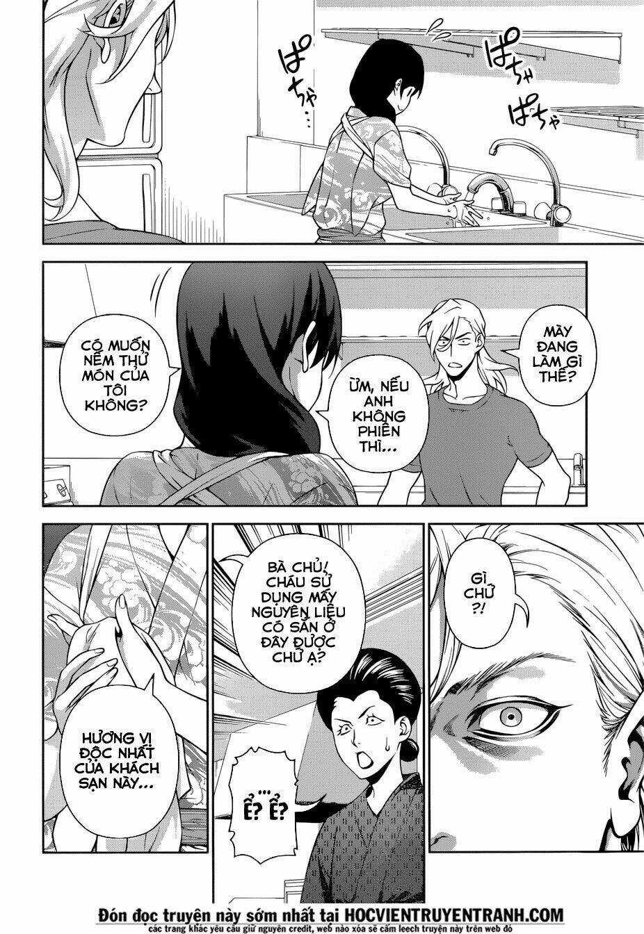 Cuộc Chiến Ẩm Thực - Chapter 268 - Trang 11