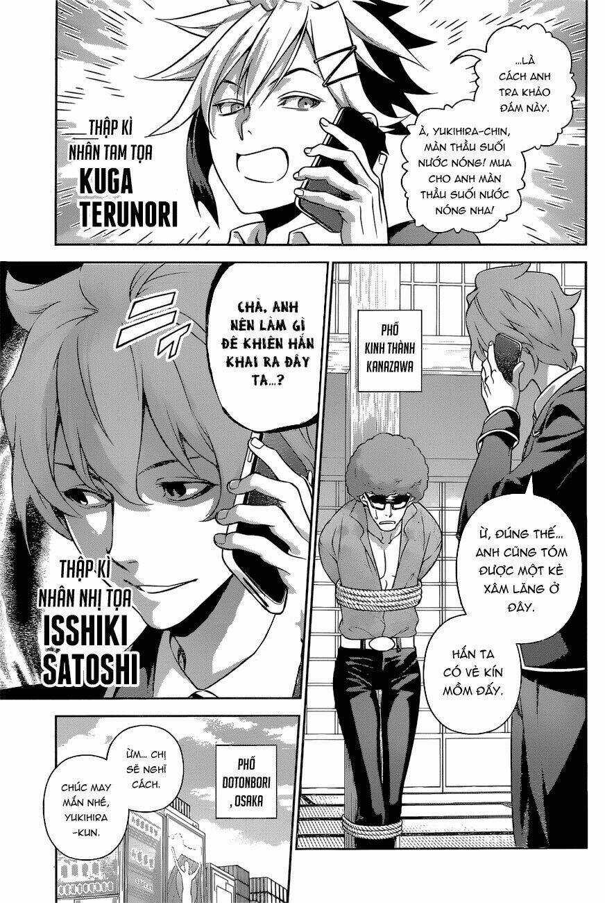 Cuộc Chiến Ẩm Thực - Chapter 270 - Trang 12