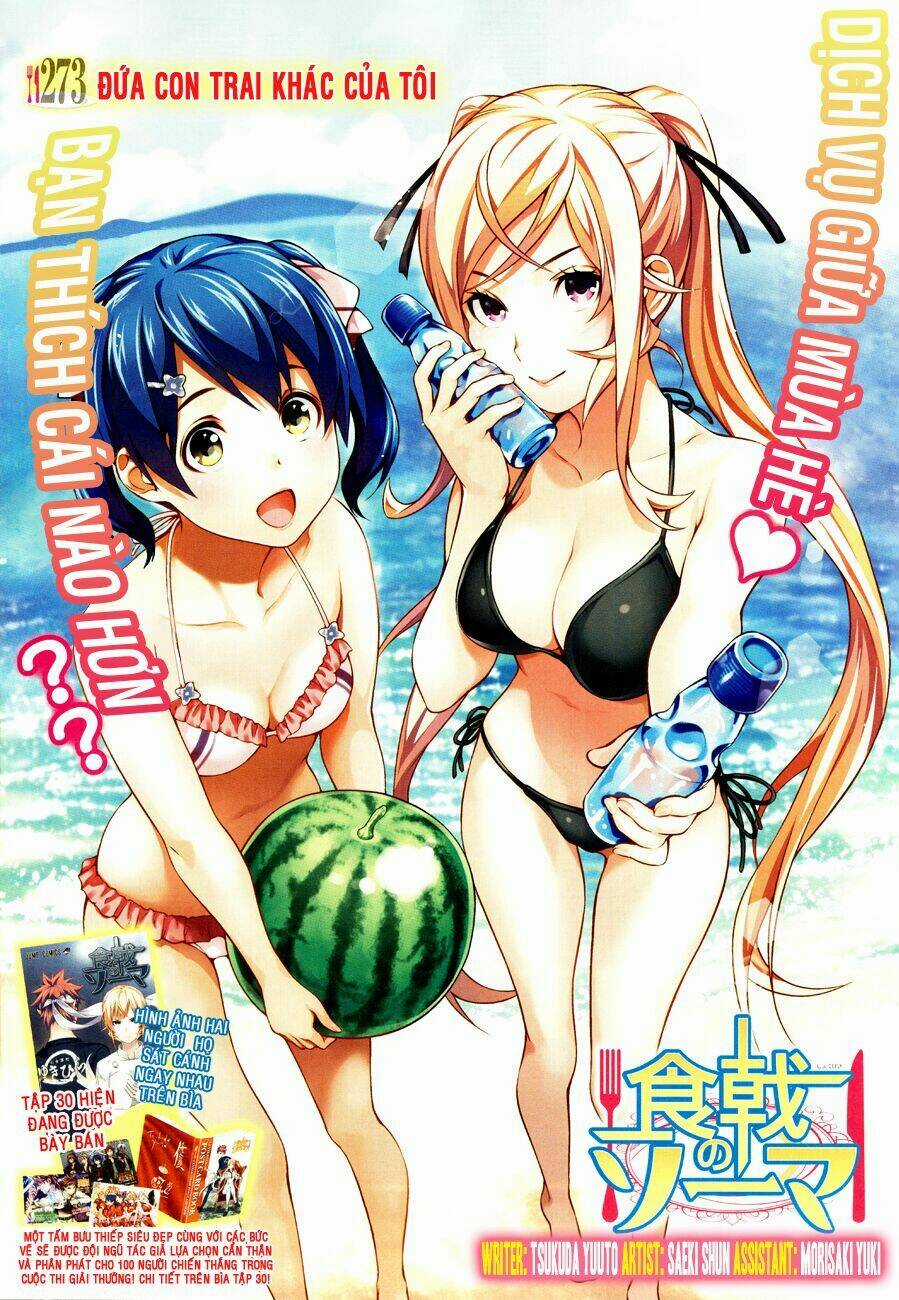 Cuộc Chiến Ẩm Thực - Chapter 273 - Trang 3