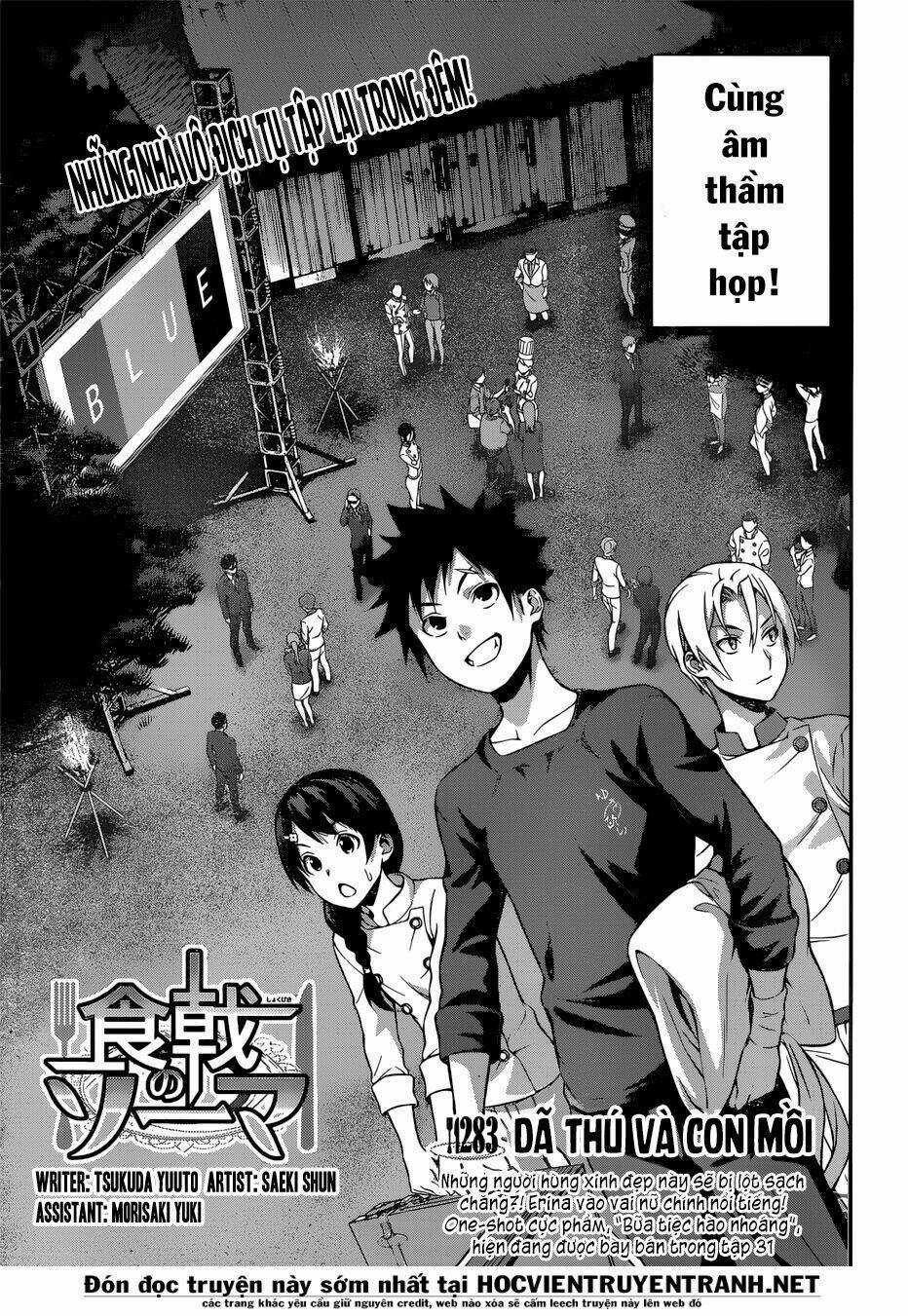 Cuộc Chiến Ẩm Thực - Chapter 283 - Trang 6