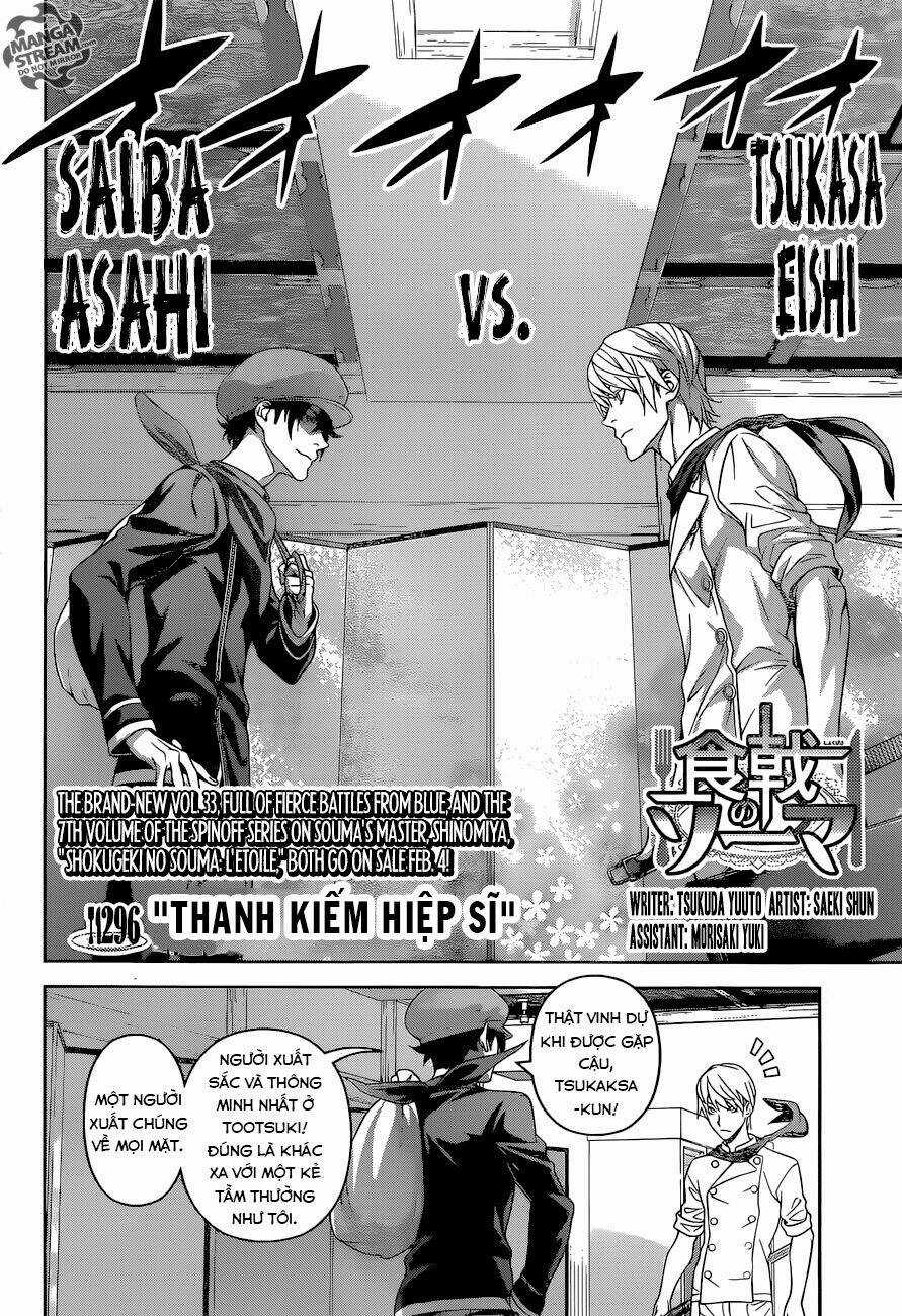 Cuộc Chiến Ẩm Thực - Chapter 296 - Trang 3