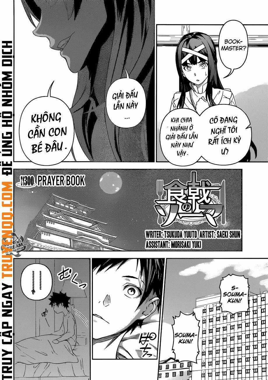 Cuộc Chiến Ẩm Thực - Chapter 300 - Trang 5