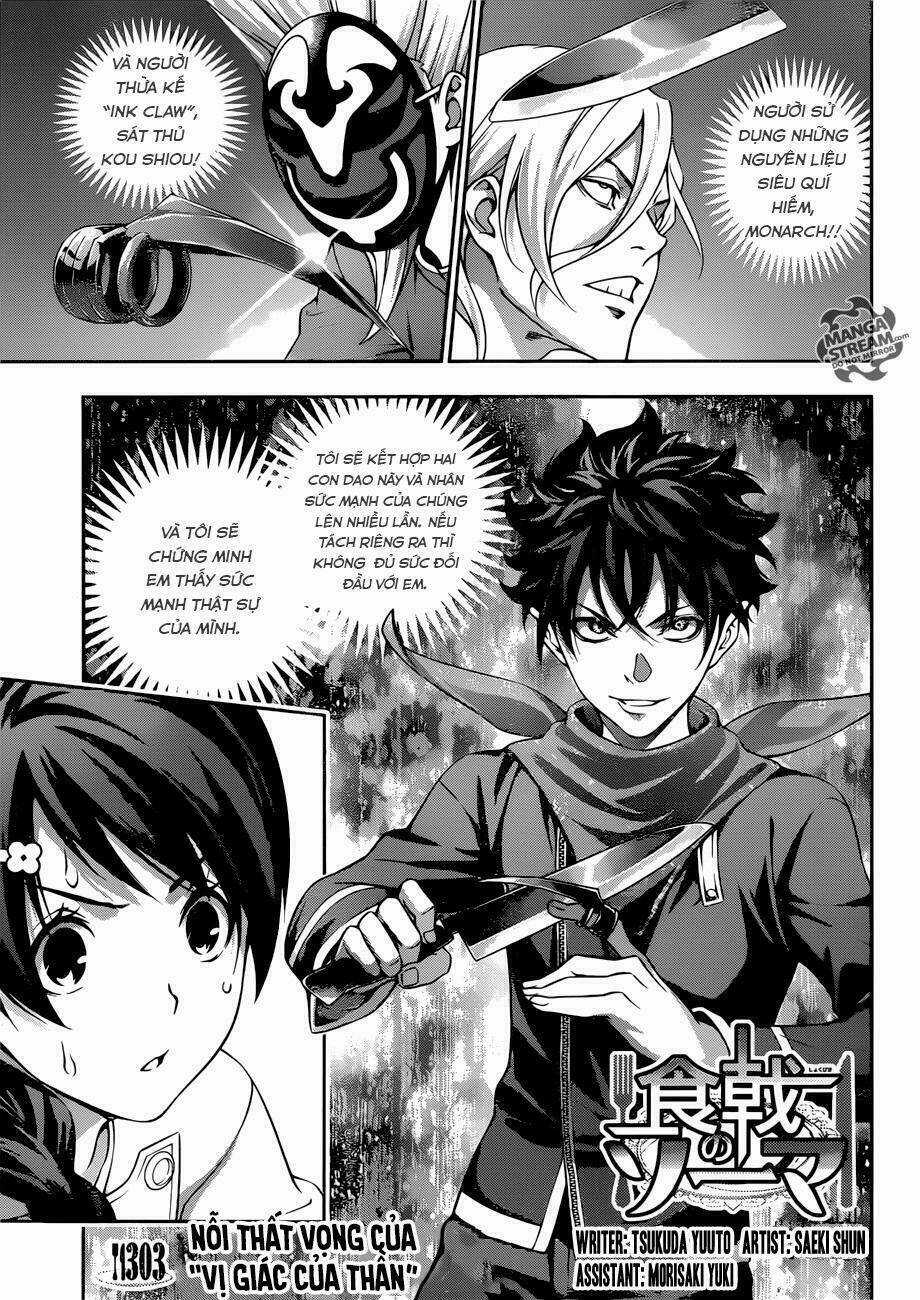 Cuộc Chiến Ẩm Thực - Chapter 303 - Trang 2