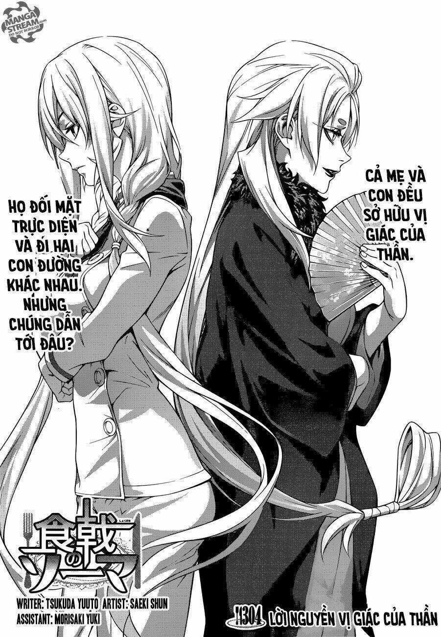 Cuộc Chiến Ẩm Thực - Chapter 304 - Trang 3