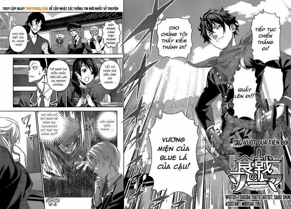 Cuộc Chiến Ẩm Thực - Chapter 305 - Trang 3