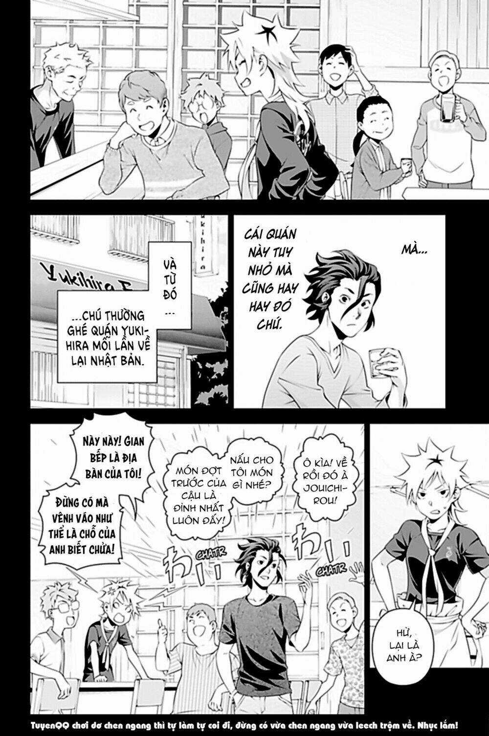 Cuộc Chiến Ẩm Thực - Chapter 315.2 - Trang 11