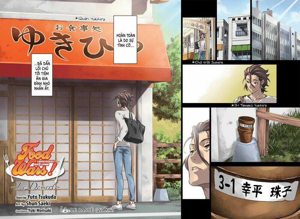 Cuộc Chiến Ẩm Thực - Chapter 315.2 - Trang 5