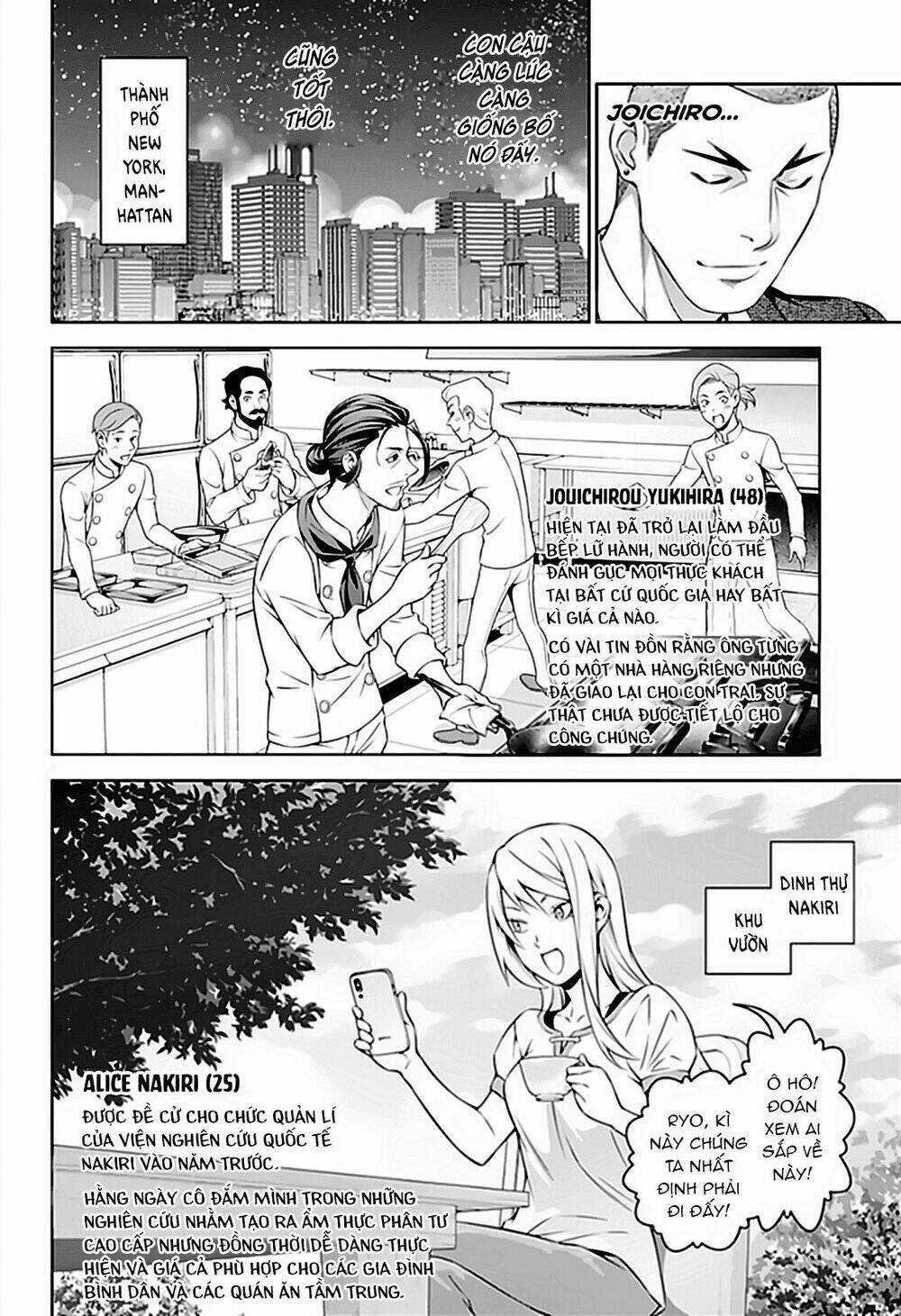 Cuộc Chiến Ẩm Thực - Chapter 315.3 - Trang 13