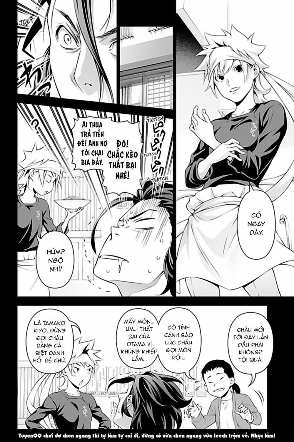 Cuộc Chiến Ẩm Thực - Chapter 315.6 - Trang 9
