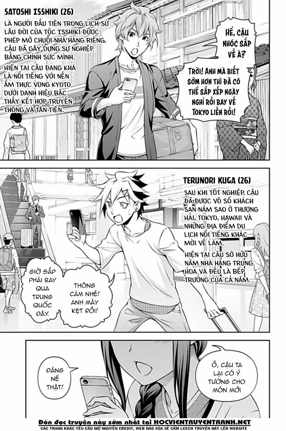 Cuộc Chiến Ẩm Thực - Chapter 315.7 - Trang 8