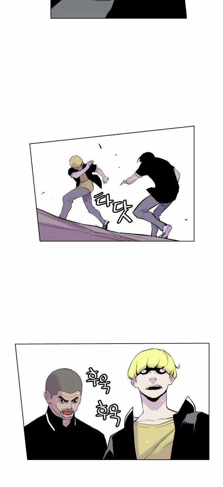 Cuộc Chiến Băng Đảng - Chapter 1 - Trang 77