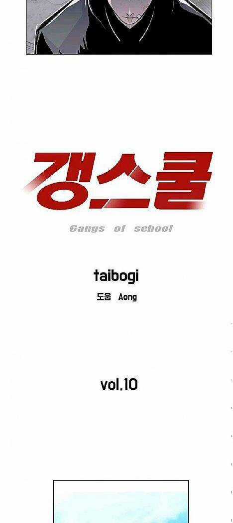 Cuộc Chiến Băng Đảng - Chapter 10 - Trang 6