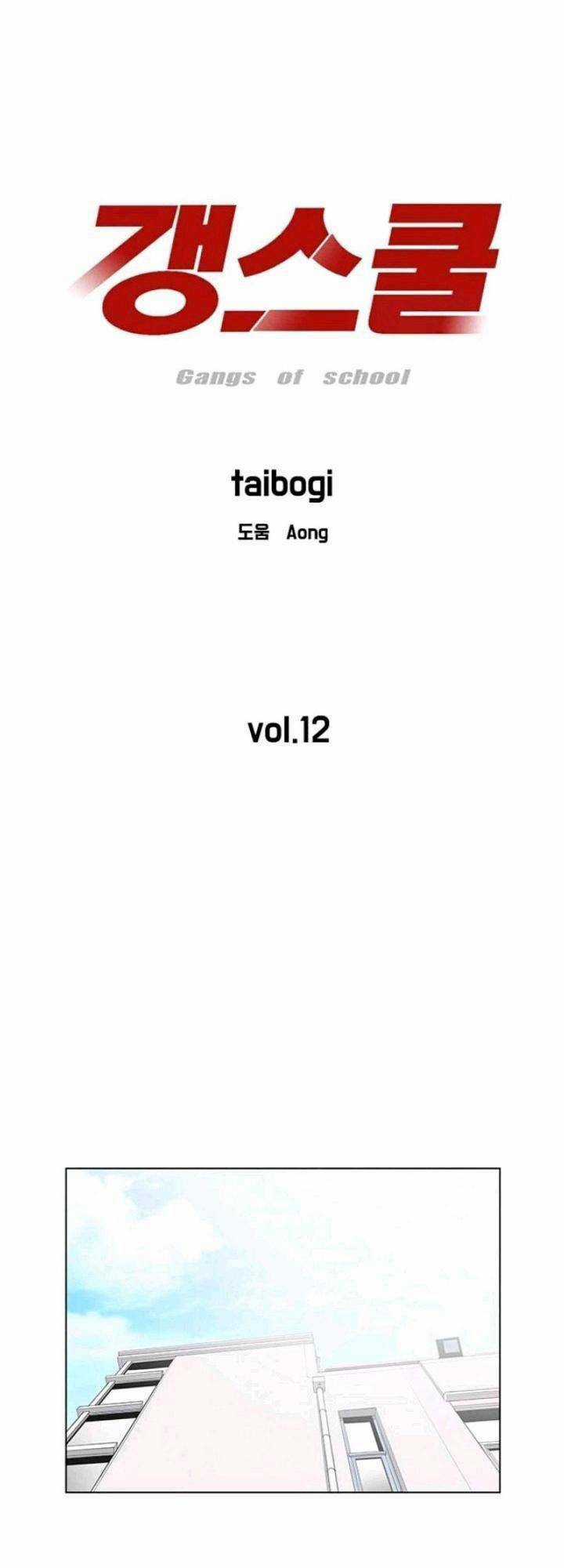 Cuộc Chiến Băng Đảng - Chapter 12 - Trang 1